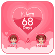 أيقونة البرنامج: Love Relationship Days Ca…
