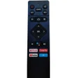 プログラムのアイコン：Panasonic Smart TV Remote