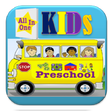 プログラムのアイコン：Preschool & Kindergarten …