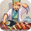 程序图标：时光杂货店-狂飙联动开启