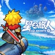 程序图标：星之旅人