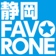 プログラムのアイコン：静岡ファボローネ