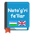 Ikona programu: Notogri fellar jadvali