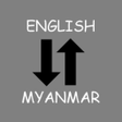 程序图标：English - Myanmar Transla…