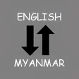 English - Myanmar Translator