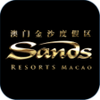 程序图标：Sands Resorts Macao