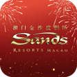程序图标:Sands Resorts Macao