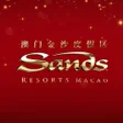 程序图标：Sands Resorts Macao