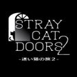 Programikonen: Stray Cat Doors 2