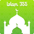 Иконка программы: Al Quran - The Holy Quran…