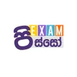 Icoon van programma: Exam Pisso - වභග පසස