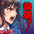 프로그램 아이콘: ResBattle
