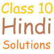 プログラムのアイコン：Class 10 Hindi Solutions