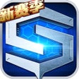 Ikon program: 时空召唤-巅峰竞技新赛季
