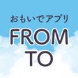 Programın simgesi: おもいでアプリ FROM TO