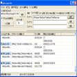 プログラムのアイコン：video easy info
