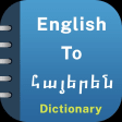 Armenian Dictionary Offline