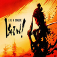 Иконка программы: Like a Dragon: Ishin!