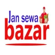 Ikon program: Jan Sewa Bajar
