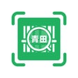 プログラムのアイコン：青田一码通