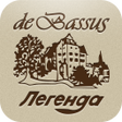 Иконка программы: De Bassus