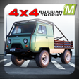 Icon of program: 4x4 Russian Trophy Racing…