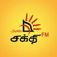 程序图标：Shakthi FM