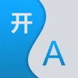 Ikona programu: All Languages Translator …