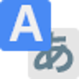 Icon of program: Google Traduction