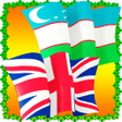 プログラムのアイコン：English Uzbek Phrasebook