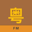 Ikona programu: 粤语有声小说-ShowFM广播