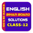 Class 12 English Bihar Board