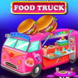 プログラムのアイコン：Street Food Truck Game