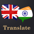 English India Translator