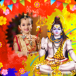 أيقونة البرنامج: Shiva Photo Frames