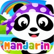 Ikon program: Kids Learn Mandarin KLM