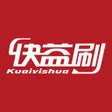 Icon of program: 快益刷
