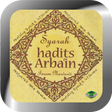 40 Hadits AnNawawi In English icon