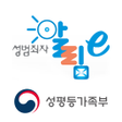 Icon of program: 성범죄자 알림e