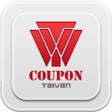 Ícone do programa: COUPON - Promo Codes  Dea…