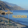 Ikona programu: The Paleochora Site