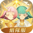程序图标：劍與遠征