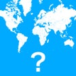 すいすい世界の国名クイズ - 国名地図パズル icon