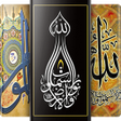 程序图标：Calligraphy Wallpapers