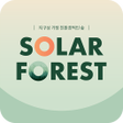 程序图标：태양의 숲  Solar Forest
