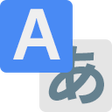 Icoon van programma: Simple Translate