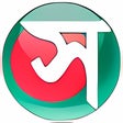 Icon of program: All Bangla Newspaper  - B…