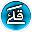 Ícone do programa: HARAKAT KEYBOARD - DEMO