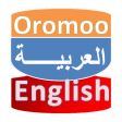 Afaan Oromoo Arabic Dictionary