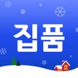 Icoon van programma: 집품 - 거주 후기 리뷰 원룸 오피스텔 아파트…